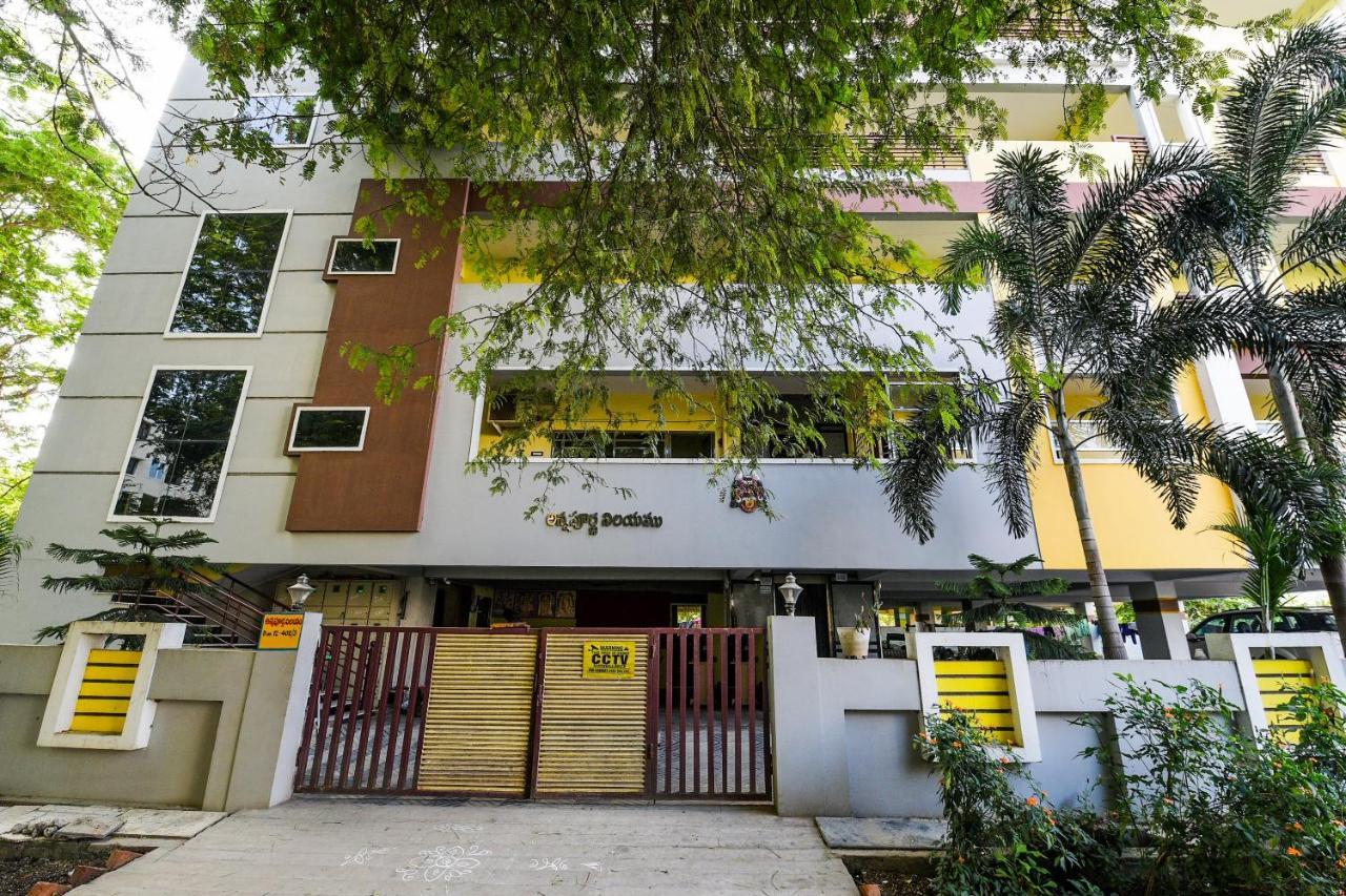 Oyo 26234 Annapurna Nilayam Hotel Vijayawāda Exterior foto